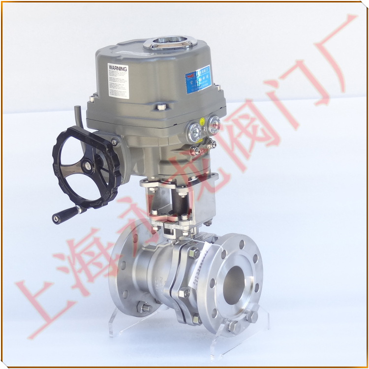 電動(dòng)緊急氨用切斷閥