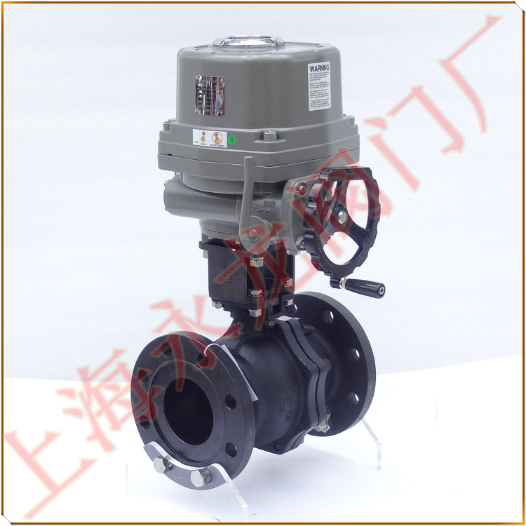 氨氣緊急切斷閥