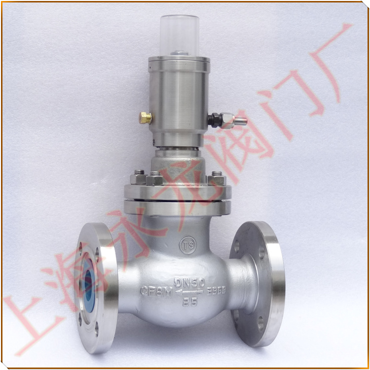 液動(dòng)緊急切斷閥-上海永龍閥門(mén)廠