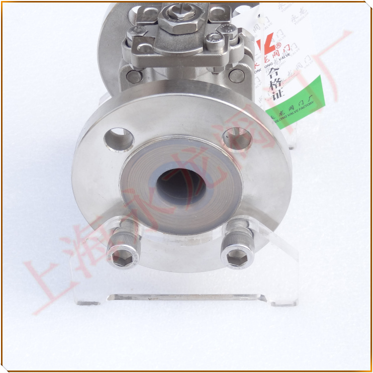 全襯里球閥-上海永龍