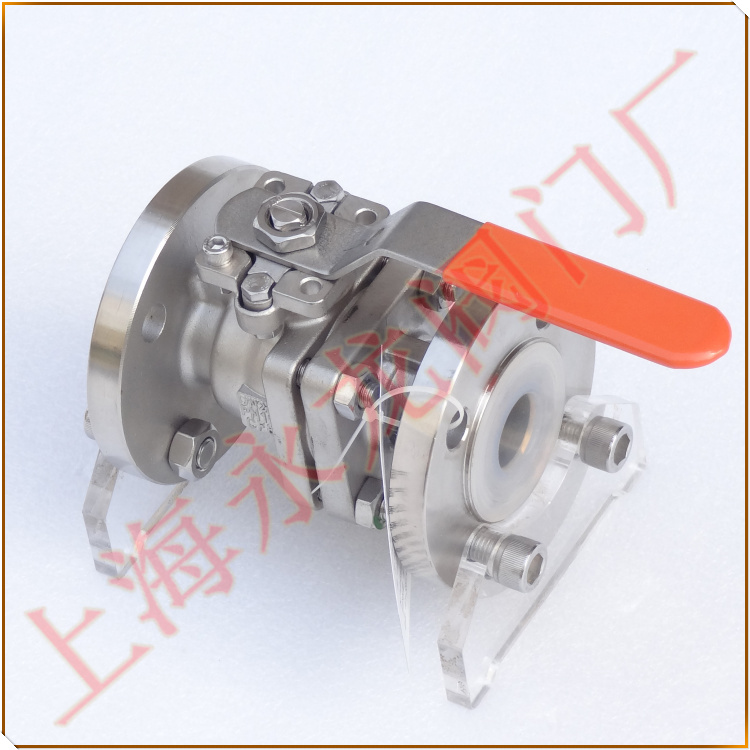 襯里球閥-永龍閥門