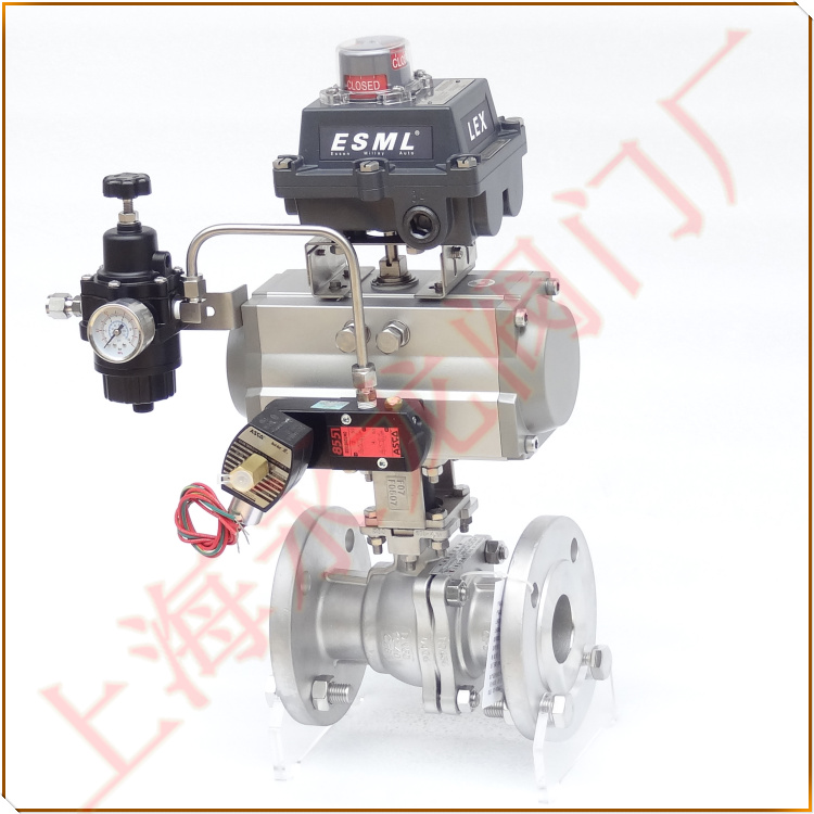 液氨氣動球閥-永龍閥門