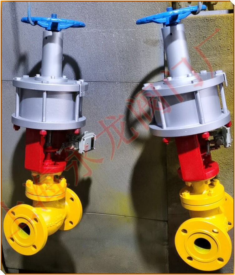 切斷閥Cut off valve