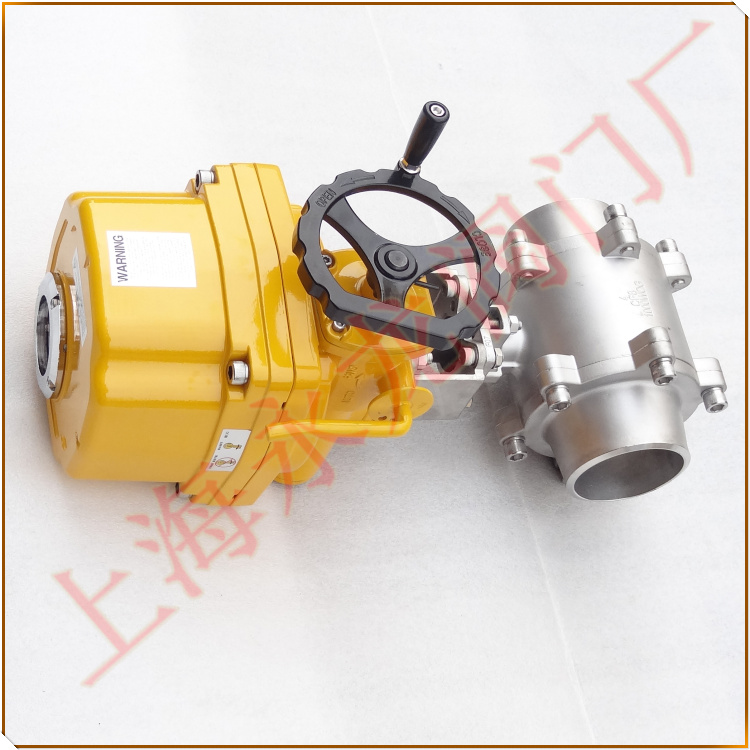 電動(dòng)緊急切斷閥-永龍閥門