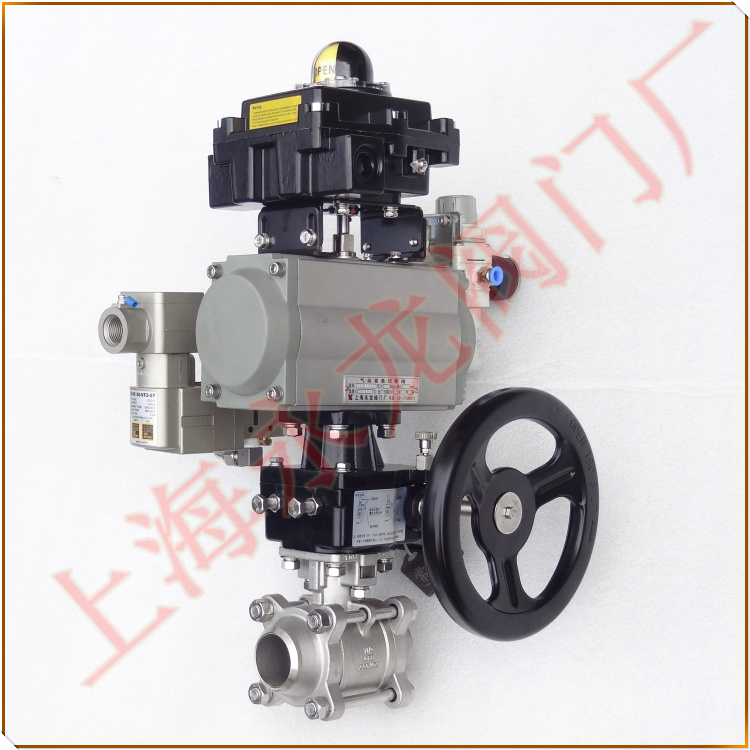 液氨緊急切斷閥-永龍閥門