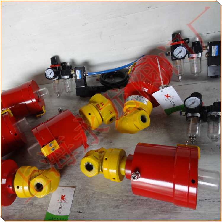 液氨緊急切斷閥-永龍閥門