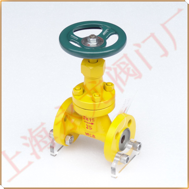 液氨專用截止閥