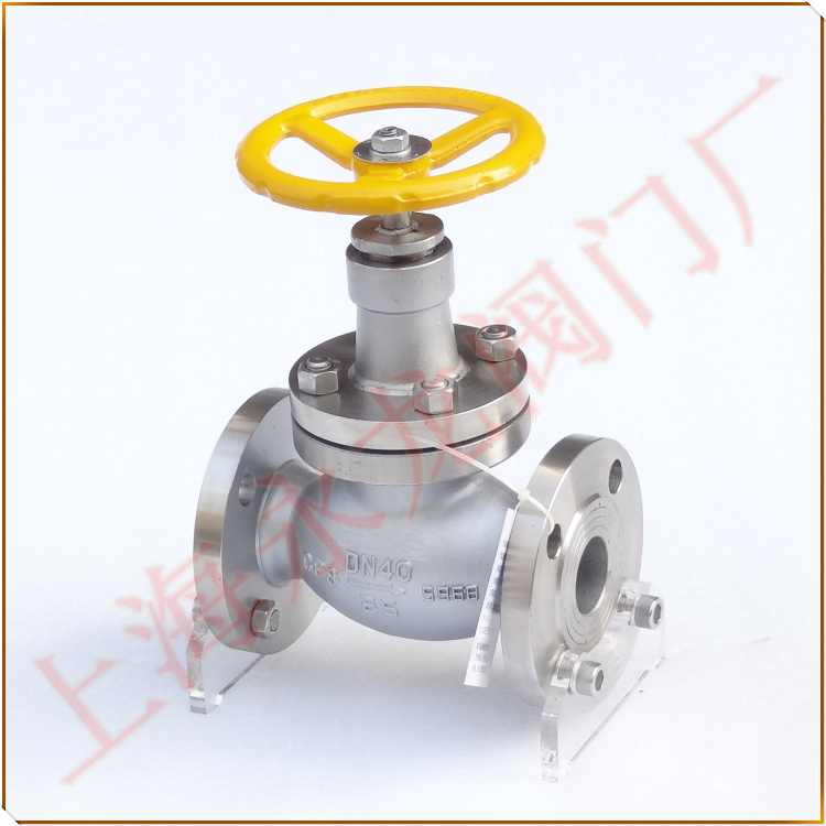 不銹鋼氨用截止閥