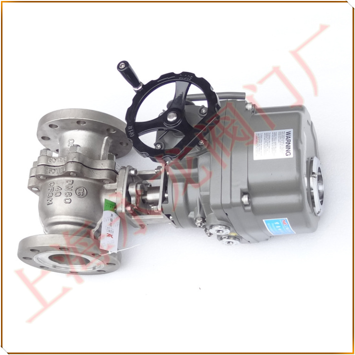 電動(dòng)緊急切斷閥