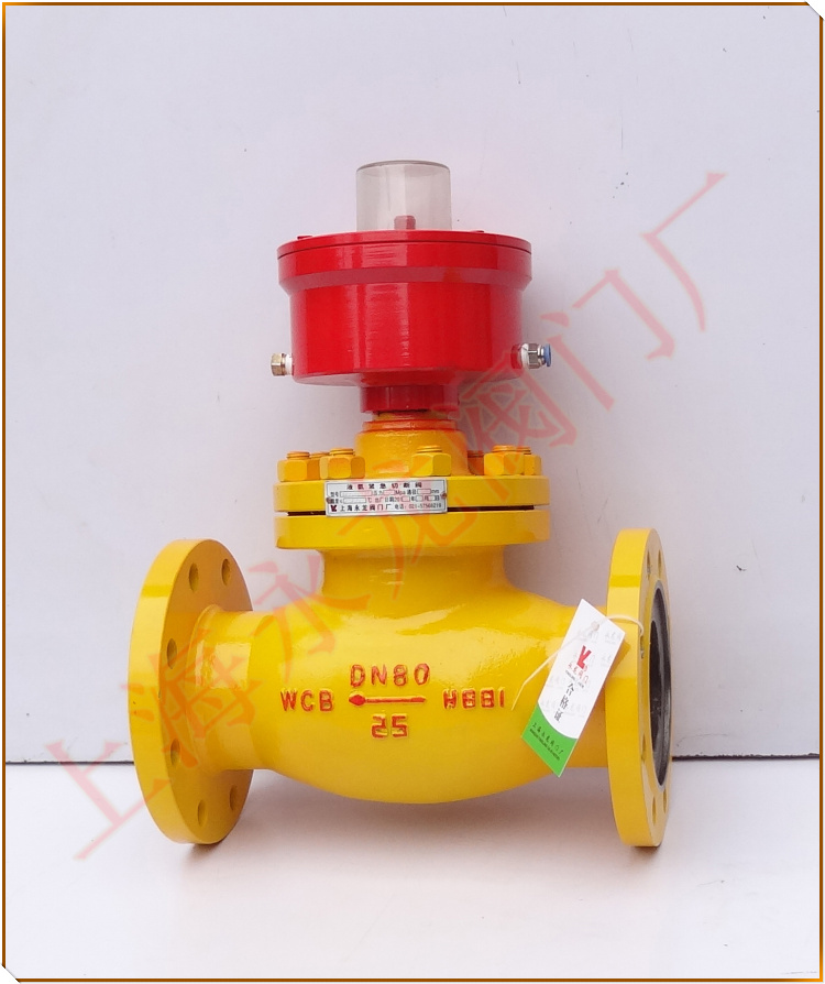 緊急切斷閥圖片-永龍閥門(mén)