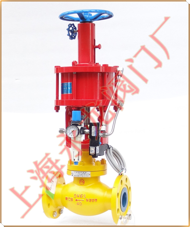 QDQ641F-40C液氨緊急切斷閥