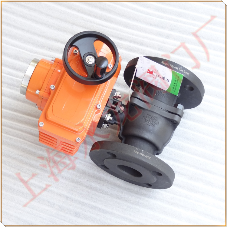 電動液氨球閥 The electric liquid ammonia ball valve