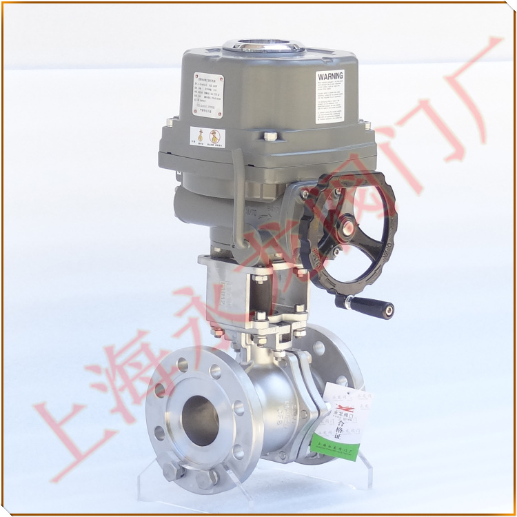 氨用自動(dòng)切斷閥