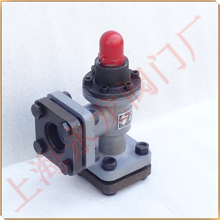 元寶牌彈簧式安全閥