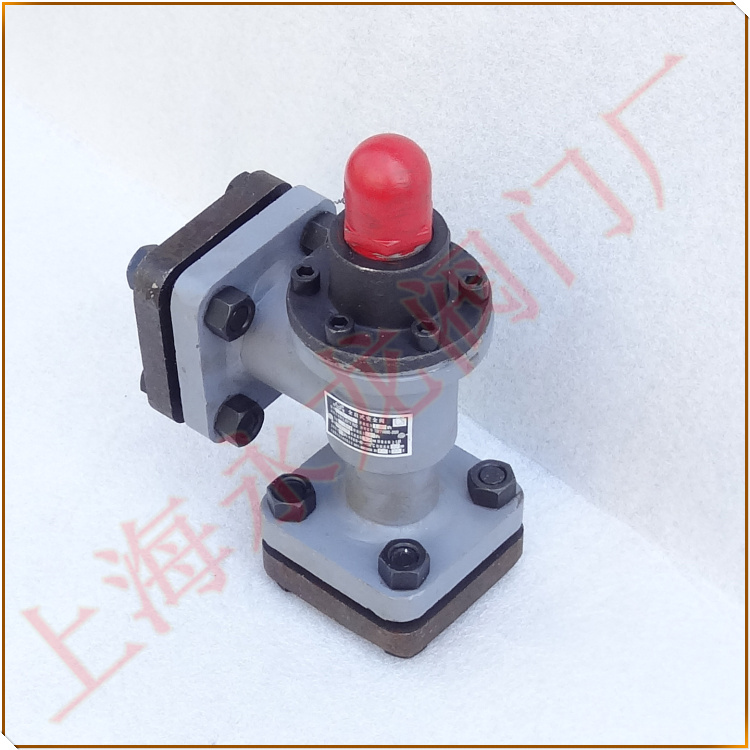 元寶牌A42F-25C彈簧式安全閥