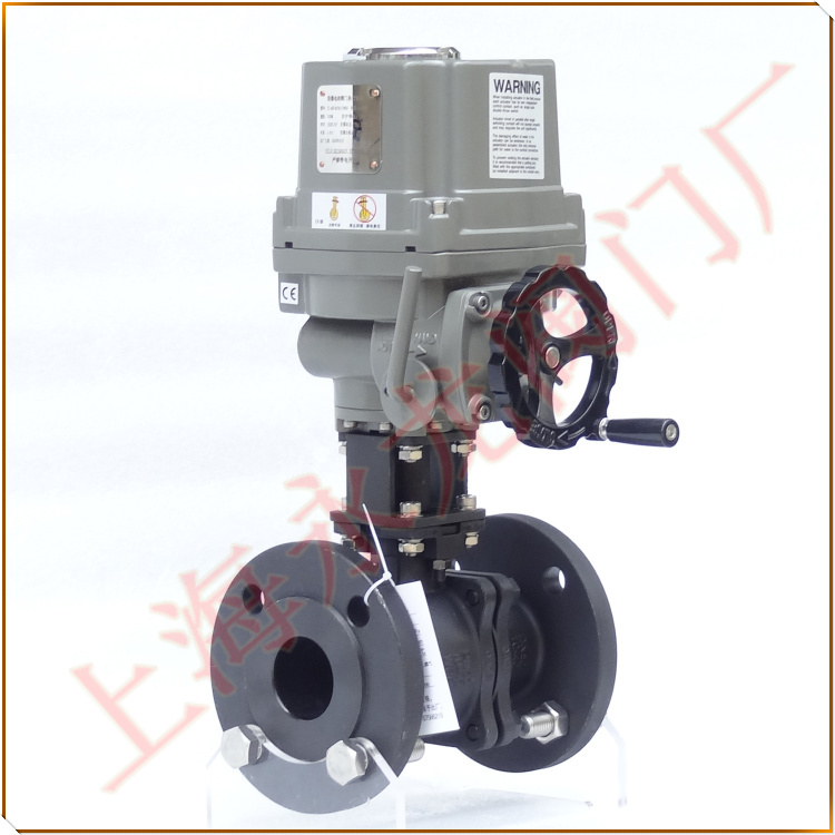 液氨緊急切斷閥