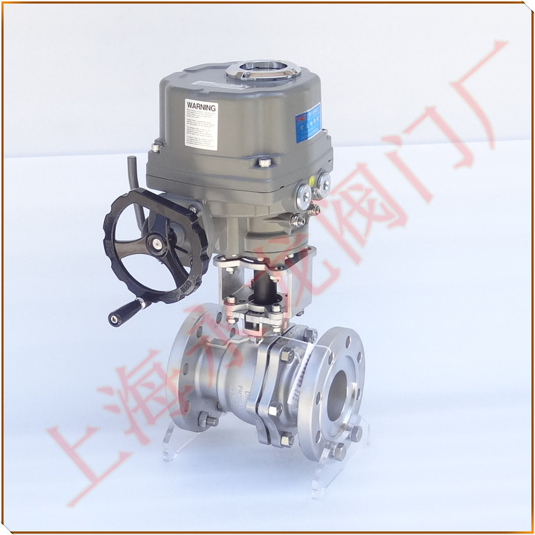 電動液氨緊急切斷閥