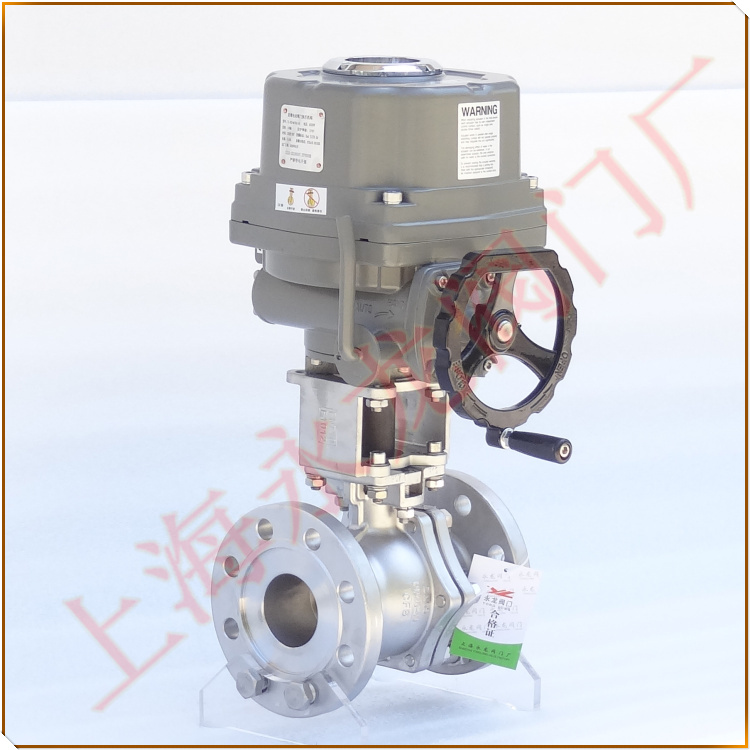 液氨電動緊急切斷閥