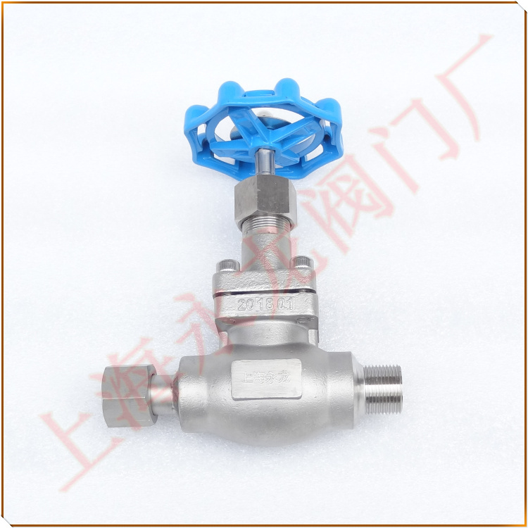 低溫短軸截止閥