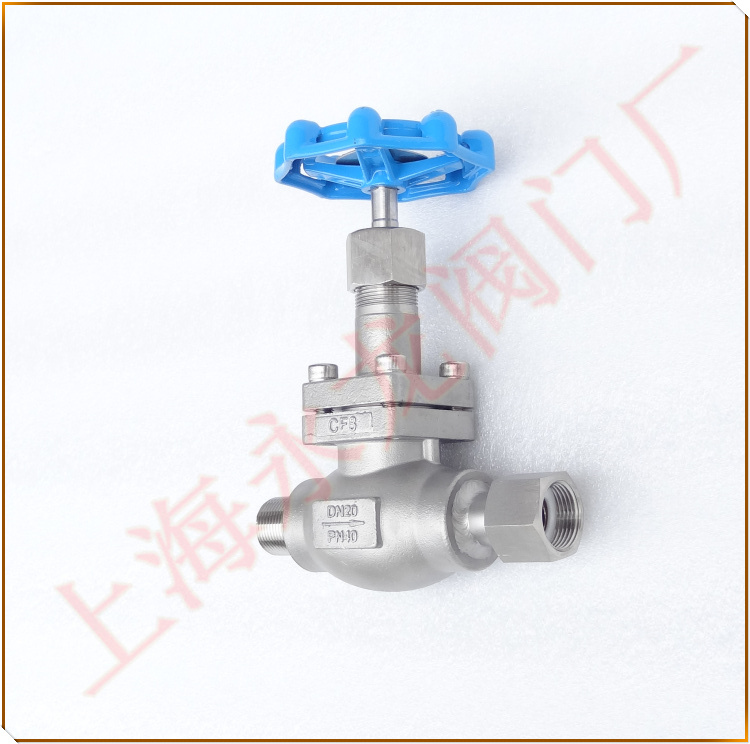 短軸低溫截止閥