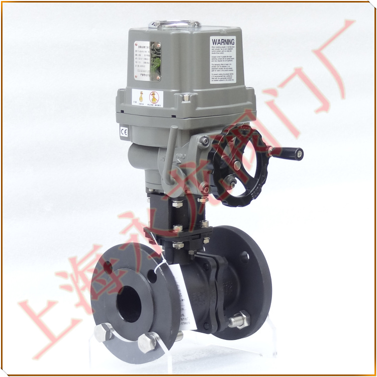 電動液氨切斷閥