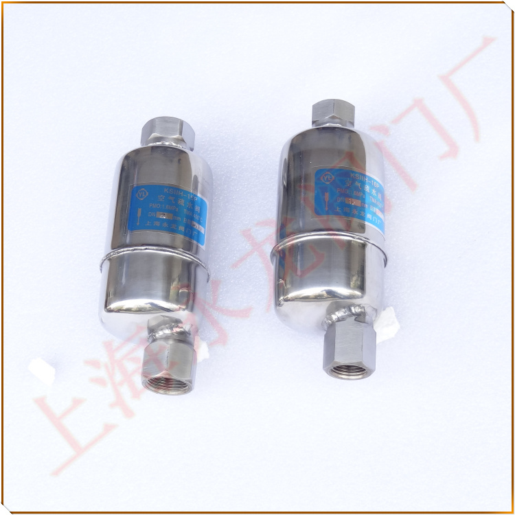 自動排液閥-上海永龍閥門廠