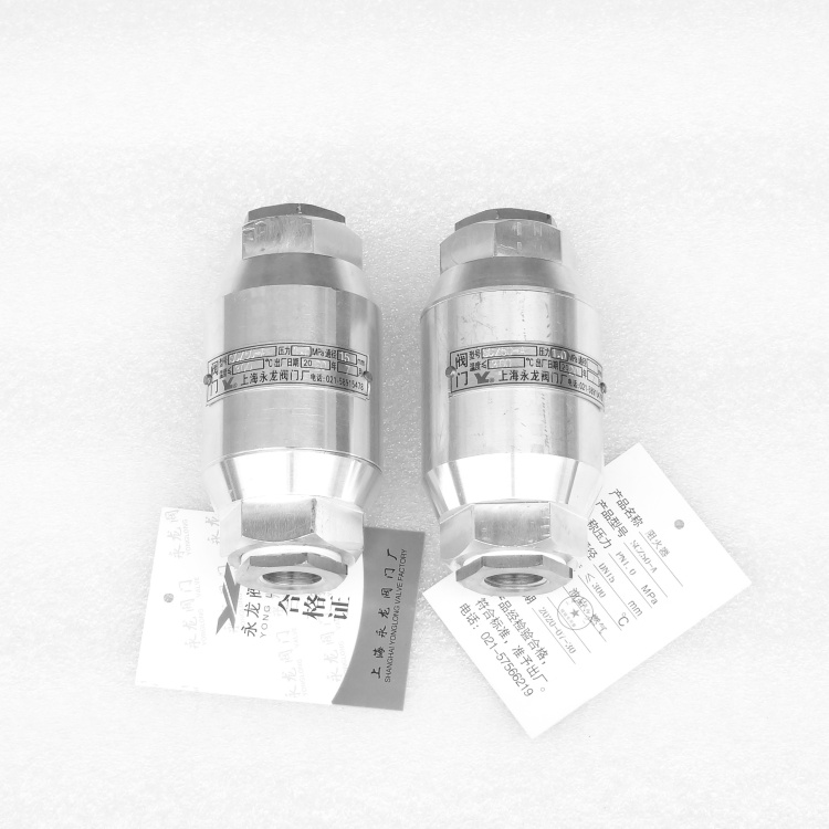 防靜電螺紋式阻火器