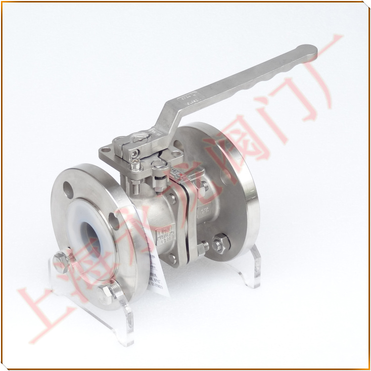 不銹鋼內(nèi)襯PFA球閥