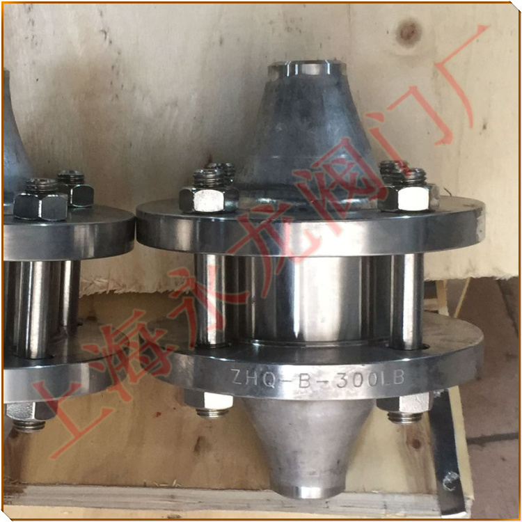 VENT管道阻燃器-永龍閥門