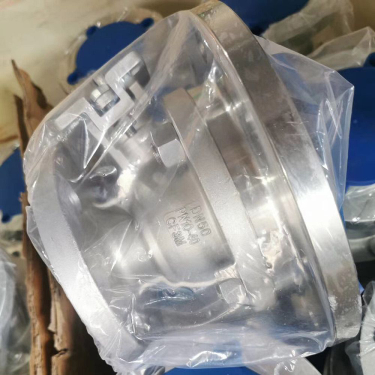 斜桿式釜底球閥