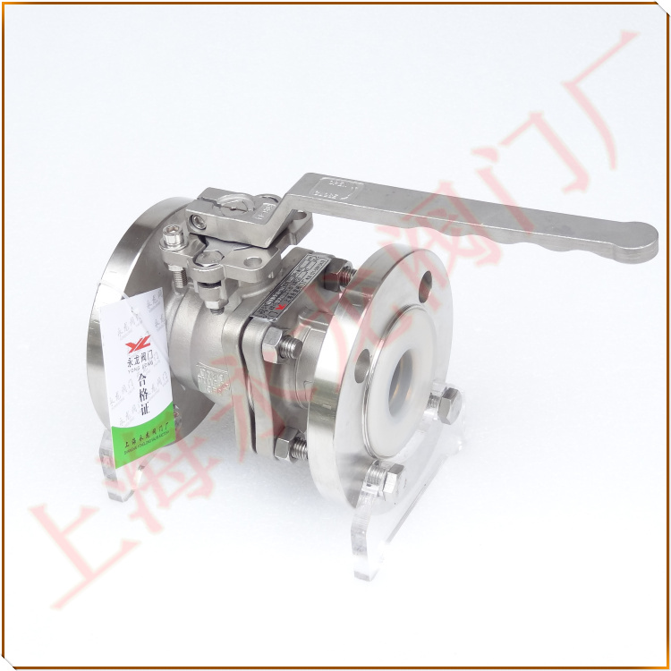 襯里閥門 Lining of the valve