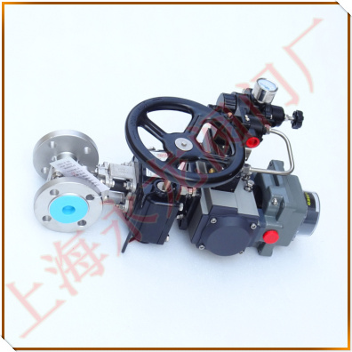 液氨緊急切斷閥