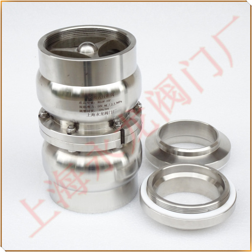 液氨卸車鶴管拉斷閥