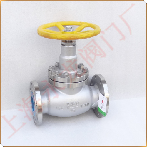 不銹鋼氨用截止閥