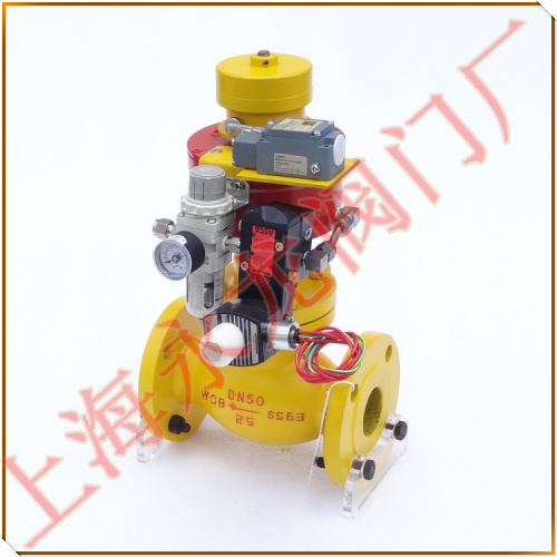 氣動切斷閥 PNEUMATIC SHUTOFF VALVE