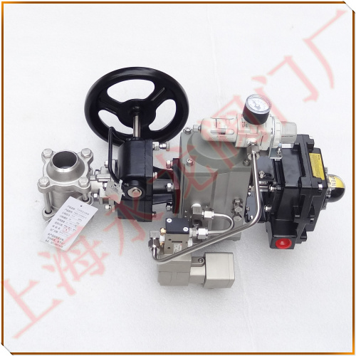 液氨氣動(dòng)緊急切斷閥