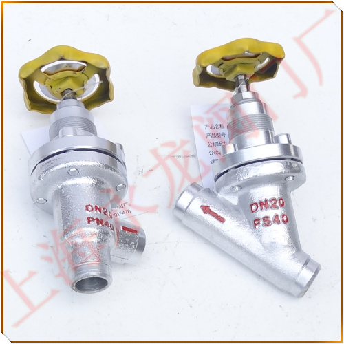 焊接式氨用截止閥