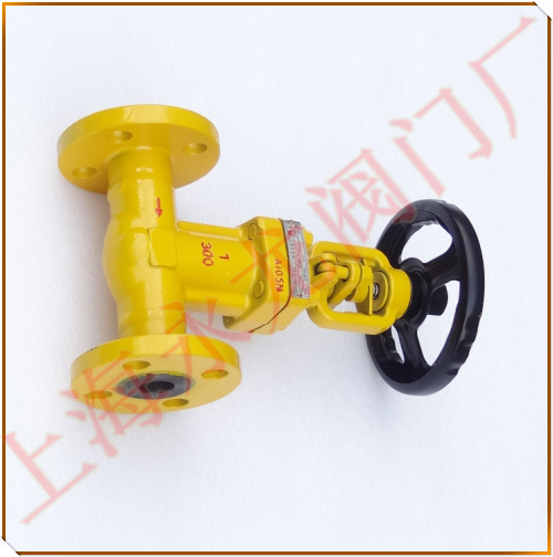 磅級(jí)氨用截止閥