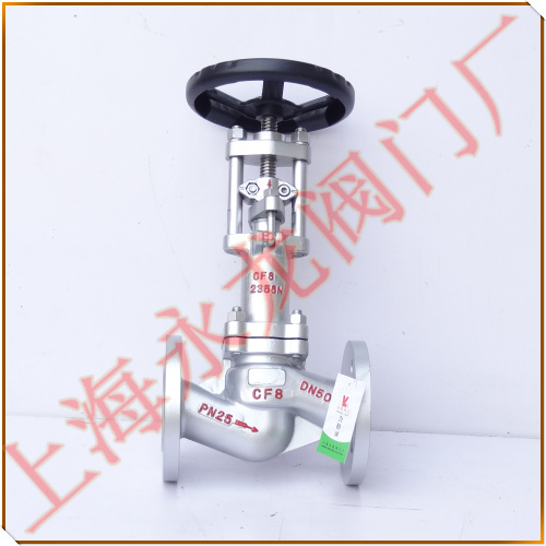 不銹鋼波紋管氨用截止閥