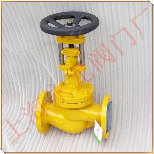 長頸波紋管氨用截止閥