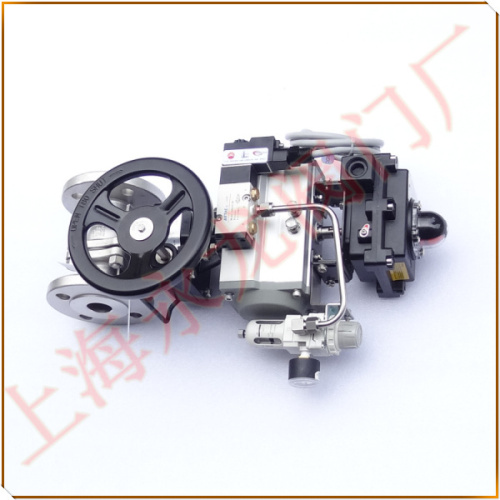 油庫氣動緊急切斷閥