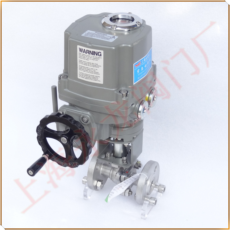 電動液氨緊急切斷閥