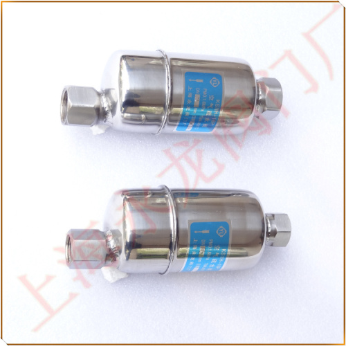 空氣排水閥 Air Drainage valves