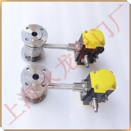 長軸低溫球閥-上海永龍閥門廠