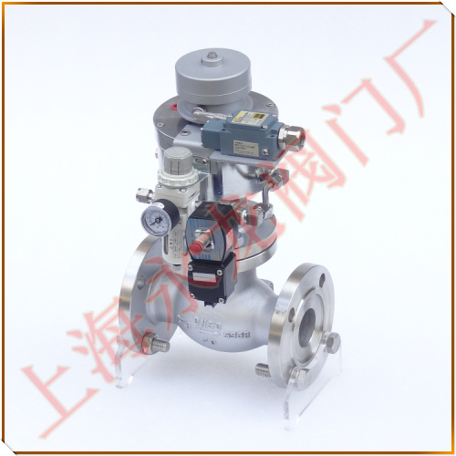 液氨緊急切斷閥