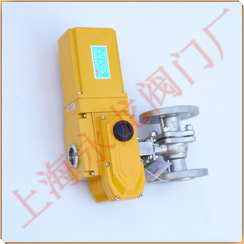 緊急切斷閥-上海永龍閥門廠