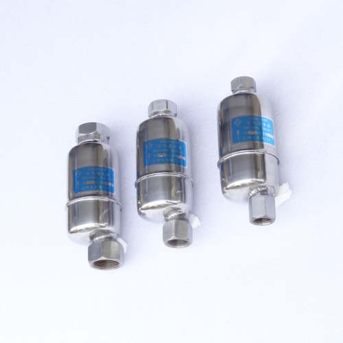 壓縮空氣疏水閥