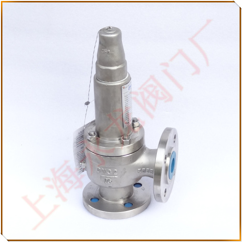 液氨安全閥-上海永龍