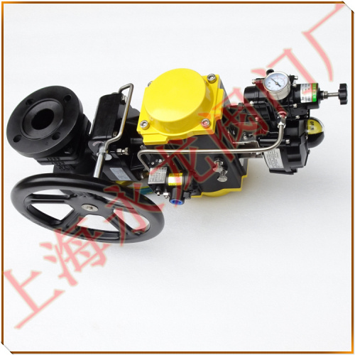 rapid cut-off valve 快速切斷閥