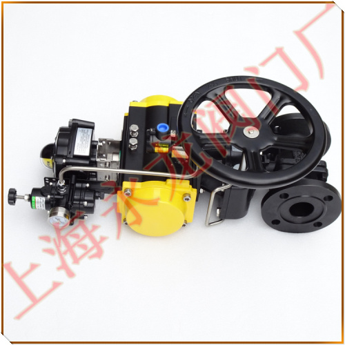 快速切斷閥 rapid cut-off valve